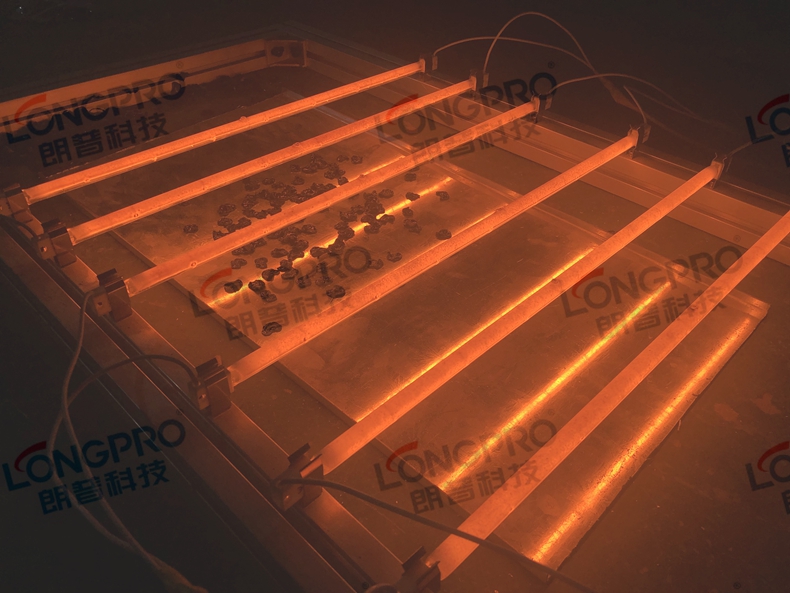 紅外IR燈管對聚乙烯塑料片的快遞熱熔實(shí)驗utf-8