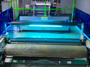 高效殺菌，提升品質(zhì)—LONGPRO紫外線殺菌裝置在薄膜卷材生產(chǎn)中的應(yīng)用